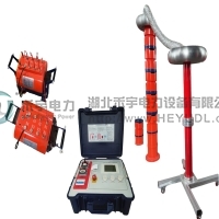 HY1300變頻串聯(lián)諧振試驗裝置